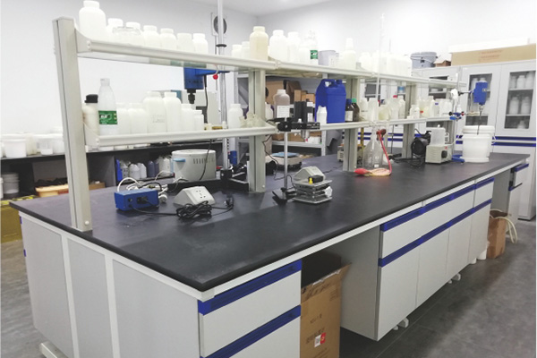 Laboratory