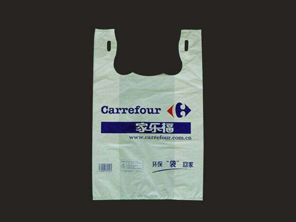 Polyurethane resin for Gravure printing ink